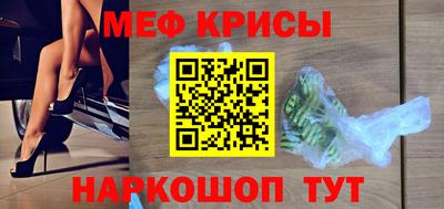бутират Тверь