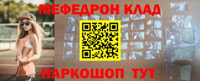 ГАЛЛЮЦИНОГЕННЫЕ ГРИБЫ Тара