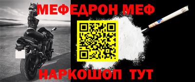 метадон Татарск