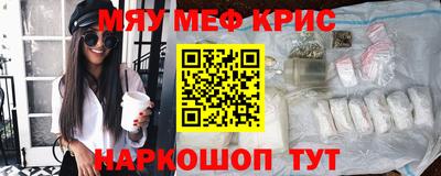 ГАЛЛЮЦИНОГЕННЫЕ ГРИБЫ Тара