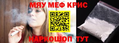 MDMA Premium VHQ Тула