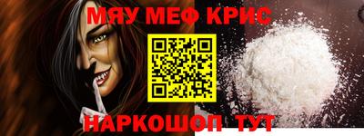 метадон Татарск
