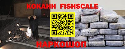 ГАЛЛЮЦИНОГЕННЫЕ ГРИБЫ Тара