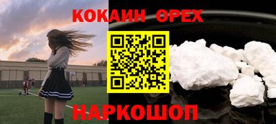 ГАЛЛЮЦИНОГЕННЫЕ ГРИБЫ Тара