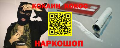 ГАЛЛЮЦИНОГЕННЫЕ ГРИБЫ Тара