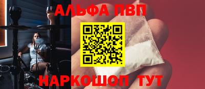 метадон Татарск
