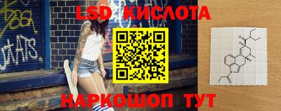 дмт Тулун