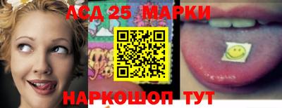 ГАЛЛЮЦИНОГЕННЫЕ ГРИБЫ Тара