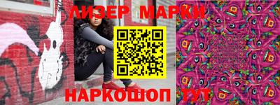 ГАЛЛЮЦИНОГЕННЫЕ ГРИБЫ Тара