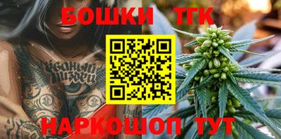 метадон Татарск