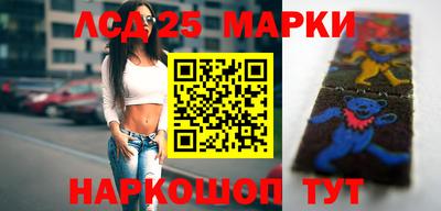 метадон Татарск