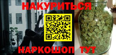 метадон Татарск