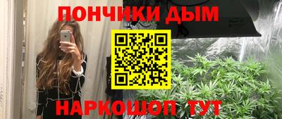 дмт Тулун