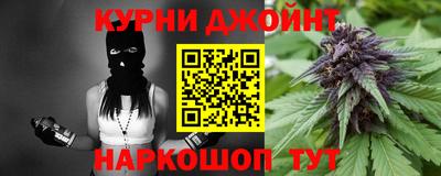 ГАЛЛЮЦИНОГЕННЫЕ ГРИБЫ Тара