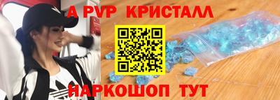 дмт Тулун