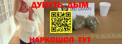 MDMA Premium VHQ Тула