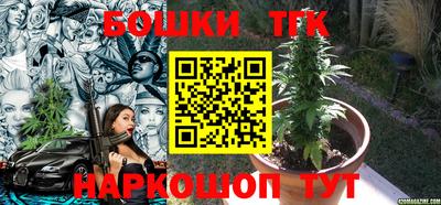 метадон Татарск