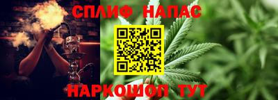 метадон Татарск