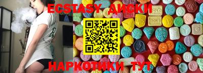 метадон Татарск