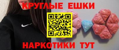 бутират Тверь