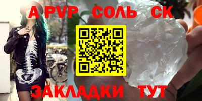 ГАЛЛЮЦИНОГЕННЫЕ ГРИБЫ Тара