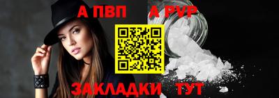 дмт Тулун