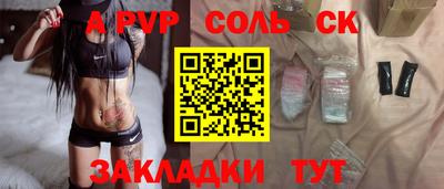 гашик Туймазы