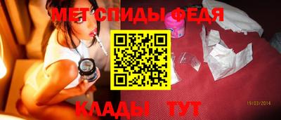 гашик Туймазы