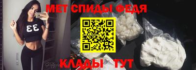 ГАЛЛЮЦИНОГЕННЫЕ ГРИБЫ Тара