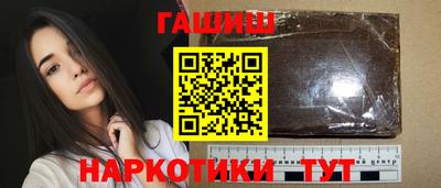 ГАЛЛЮЦИНОГЕННЫЕ ГРИБЫ Тара