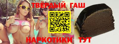ГАЛЛЮЦИНОГЕННЫЕ ГРИБЫ Тара