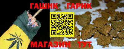дмт Тулун