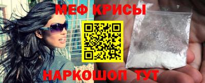 бутират Тверь