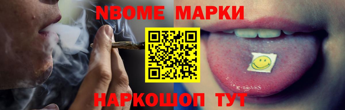 Прокопьевск  Лсд 25 экстази кислота  Лсд 25 экстази  Вход с VPN 